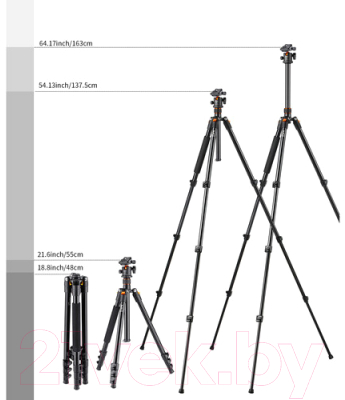 Штатив K&F Concept K234A1+BH-28L / KF09.080V1 