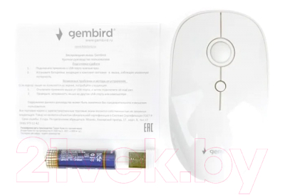 Мышь Gembird MUSW-385 (белый)