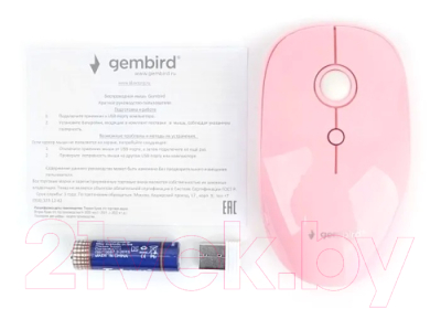 Мышь Gembird MUSW-390 (розовый)