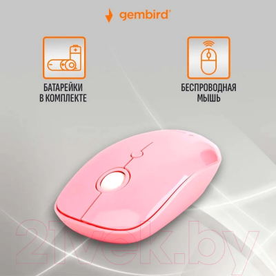 Мышь Gembird MUSW-390 (розовый)