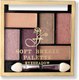 Палетка теней для век Ffleur Soft Breeze Palette EP-06 №1 - 