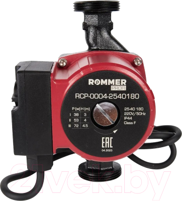 Циркуляционный насос Rommer RCP-0004-2540180