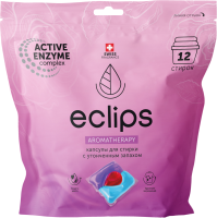 Капсулы для стирки Eclips Aromatherapy (12шт) - 