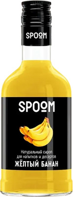 Сироп Spoom Банан желтый (250мл) -