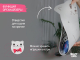 Миниатюра изображения товара Коврик для купания Roxy-Kids Кот / BM-4576-CAT