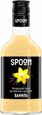 Сироп Spoom Ваниль (250мл) - 