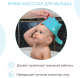 Миниатюра изображения товара Ковшик для купания Roxy-Kids Dino Scoop RBS-002-MO (мятный)