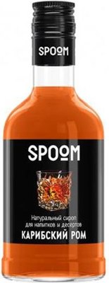 

Сироп, Карибский ром