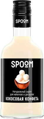 Сироп Spoom Кокосовая конфета (250мл) - 