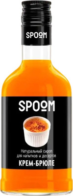 Сироп Spoom Крем-брюле (250мл) -