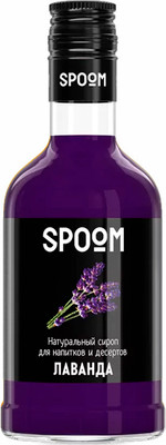 Сироп Spoom Лаванда (250мл) - 