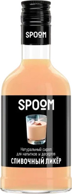 Сироп Spoom Сливочный ликер (250мл) - 