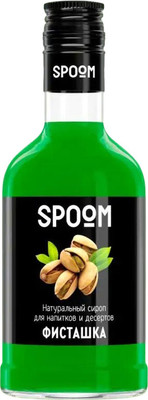 Сироп Spoom Фисташка (250мл) - 