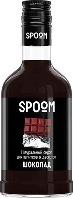 Сироп Spoom Шоколад (250мл) - 