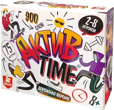 

Настольная игра, Дорожная версия Актив Time / 04990