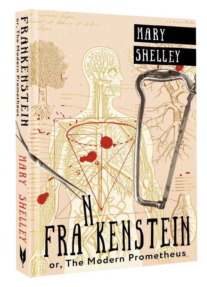 Художественная книга АСТ Frankenstein; or, The Modern Prometheus твердая обложка (Shelley Mary)