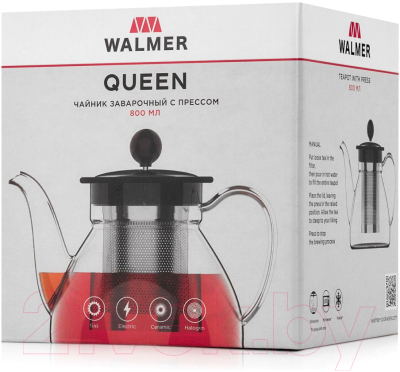 Заварочный чайник Walmer Queen / W37001066