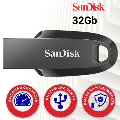 Usb flash накопитель SanDisk Ultra Curve 32GB (SDCZ550-032G-G46NB)