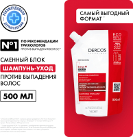 Шампунь для волос Vichy Dercos Energy+ против выпадения волос (500мл, сменный блок) - 