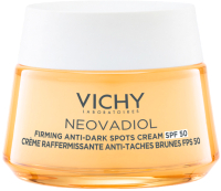 Крем для лица Vichy Neovadiol Neo Tone-Correc Cream SPF50 (50мл) - 