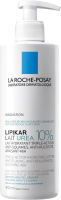 Молочко для тела La Roche-Posay Lipikar Lait Urea 10% (400мл) - 