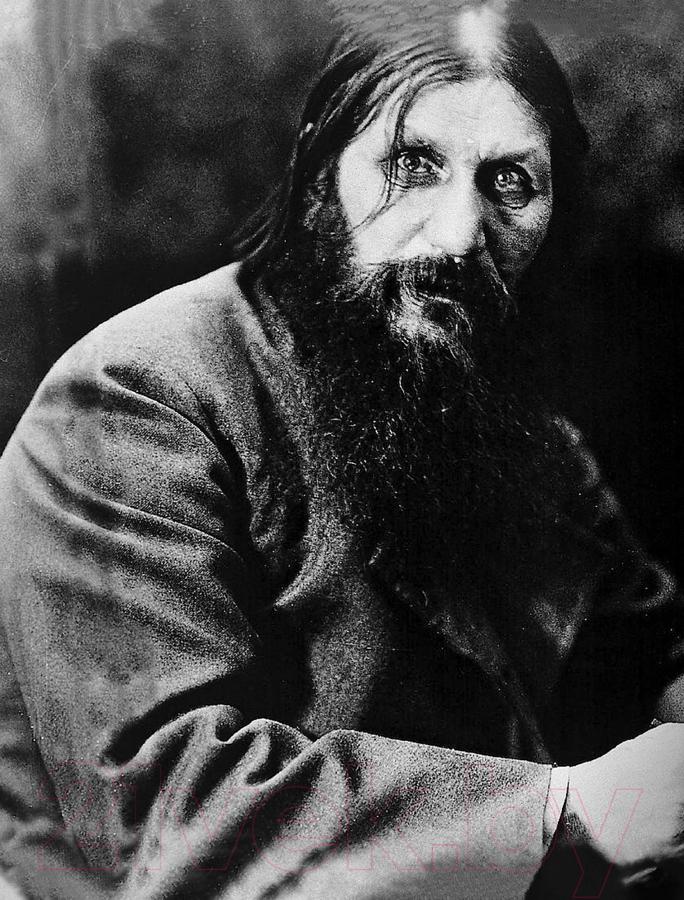 Нехудожественная книга АСТ Григорий Распутин. Могилы моей не ищите / 9785171512668 (Гуреев М.А.) — фото 5