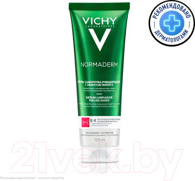 Гель для умывания Vichy Normaderm NO Post-A Peeling Cleanse (125мл)