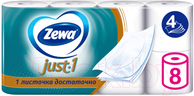 Туалетная бумага Zewa Just 1 4-слойная (8рул)