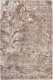 Ковер Radjab Carpet Анталия Прямоугольник RS27A / 9267RK (2x4, Dark Vizon/Vizon) - 