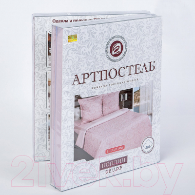 Комплект постельного белья АртПостель Византия 920/1 (розовый)
