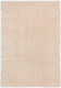Ковер Radjab Carpet Паффи Шагги Прямоугольник P001A / 4243RK (1.4x2, Beige) - 