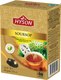 Чай листовой Hyson Саусеп черный (100г) - 