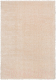 Ковер Radjab Carpet Паффи Шагги Прямоугольник P001A / 4245RK (1.6x3, Beige) - 