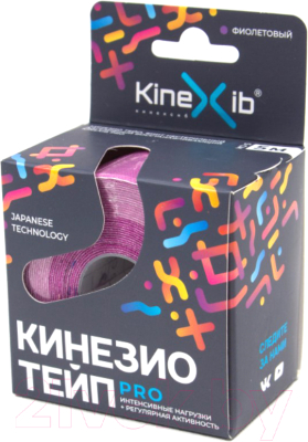 Кинезио тейп Kinexib Pro 5мх5см (фиолетовый)