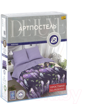 Комплект постельного белья АртПостель Глициния 930