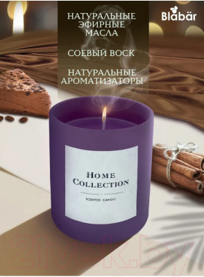 Свеча Blabar Home Collection Кофейный пирог с корицей Ароматическая