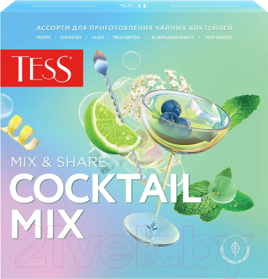 Чай пакетированный Tess Cocktail Mix В пирамидках (20пак)