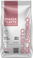 Кофе в зернах Piazza del Caffe Gusto Classico (1кг) - 