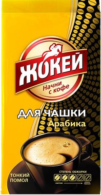 

Кофе молотый, Для чашки