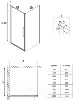 Душевой уголок Niagara 90x80x195 NG-66-9A-A80-34 (хром/прозрачное стекло)