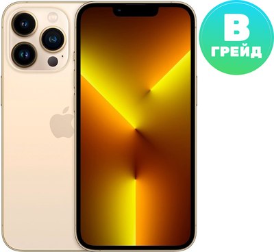 Смартфон восстановленный Apple iPhone 13 Pro 128GB Flip Грейд A (золото) - 