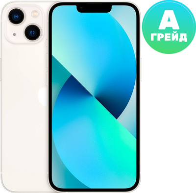 Смартфон восстановленный Apple iPhone 13 128GB Flip Грейд A (Starlight) - 