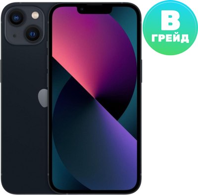 Смартфон восстановленный Apple iPhone 13 256GB Flip Грейд B (Midnight) - 