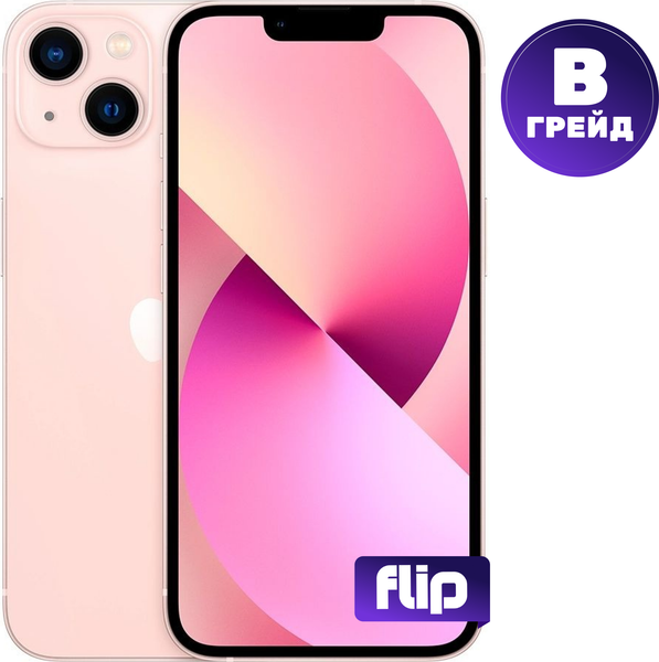 Смартфон восстановленный Apple iPhone 13 256GB Flip Грейд B (розовый)