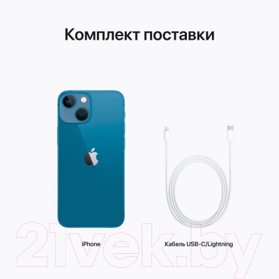 Смартфон Apple iPhone 13 mini 128GB / 2BMLK43 восстановленный Breezy Грейд B (синий)