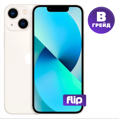 Смартфон восстановленный Apple iPhone 13 mini 128GB Flip Грейд B (Starlight) - 