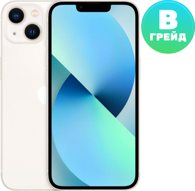 Смартфон восстановленный Apple iPhone 13 mini 128GB Flip Грейд B (Starlight) - 