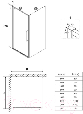 Изображение товара Душевой уголок Niagara 90x90x195 NG-85-9AB-A90B-34 (черный матовый/прозрачное стекло)