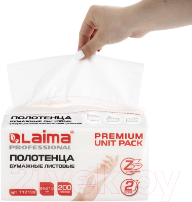 Бумажные полотенца Laima Premium Unit Pack / 112139