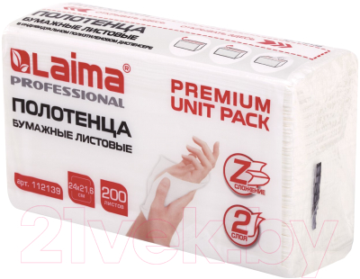 Бумажные полотенца Laima Premium Unit Pack / 112139